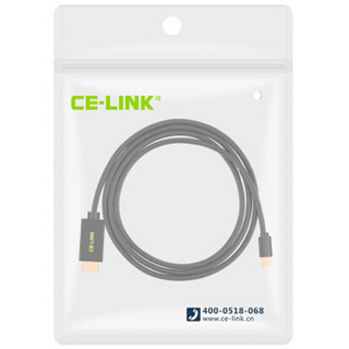CE-LINK Mini DP转HDMI转换线  黑色 4.5米 