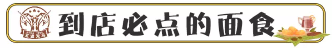 北京这家size超大性价比超高的炸猪排,胃容量不到128G不要进!