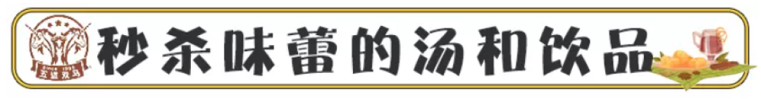 北京这家size超大性价比超高的炸猪排,胃容量不到128G不要进!