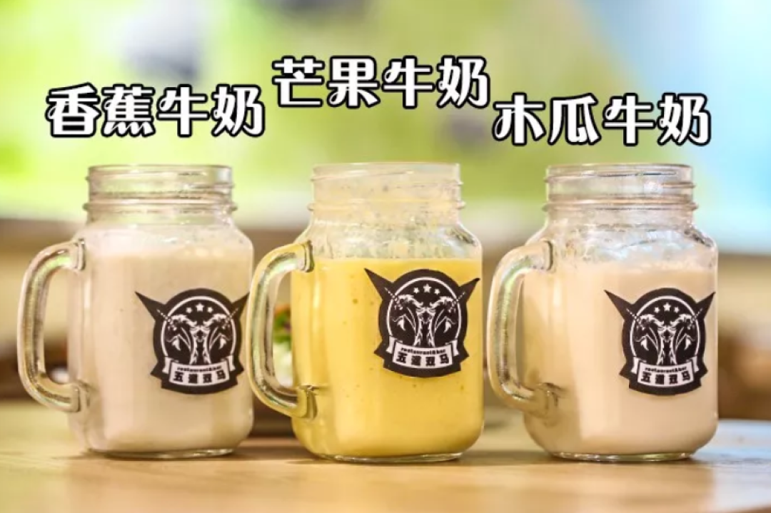 北京这家size超大性价比超高的炸猪排,胃容量不到128G不要进!