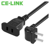 CE-LINK 二芯电源延长线 弯头 2米 黑色 