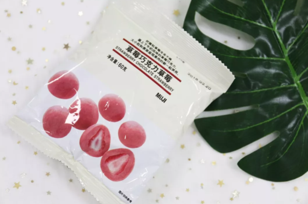 网红小零食亲测!它们算得上你减肥路上的绊脚石?