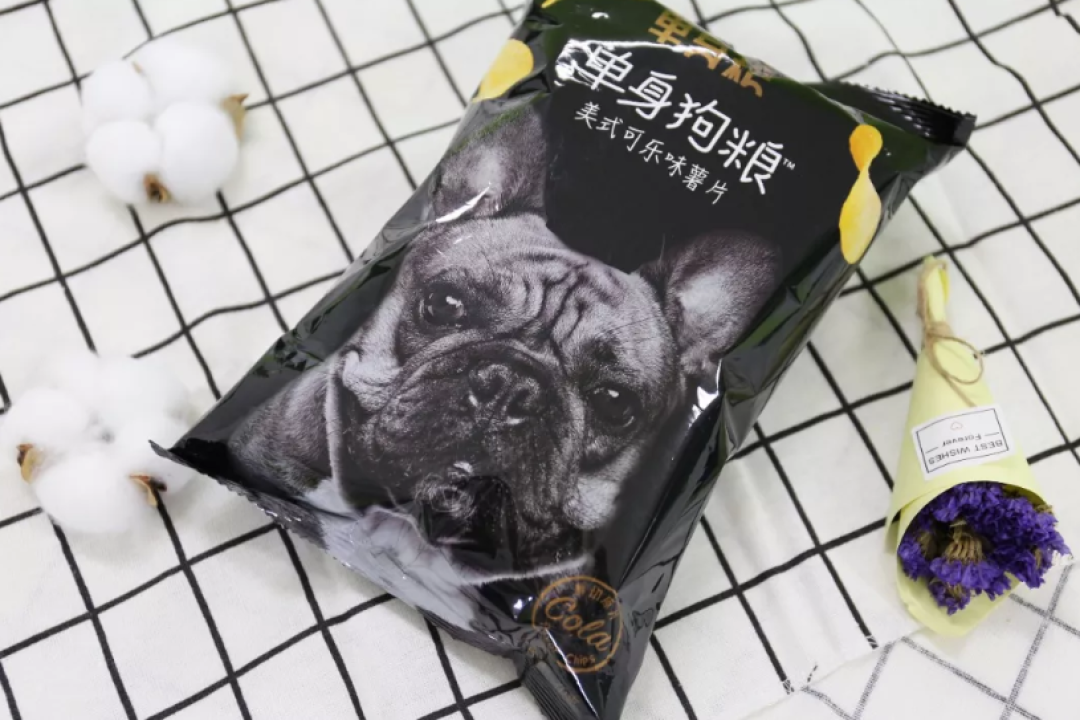 网红小零食亲测!它们算得上你减肥路上的绊脚石?