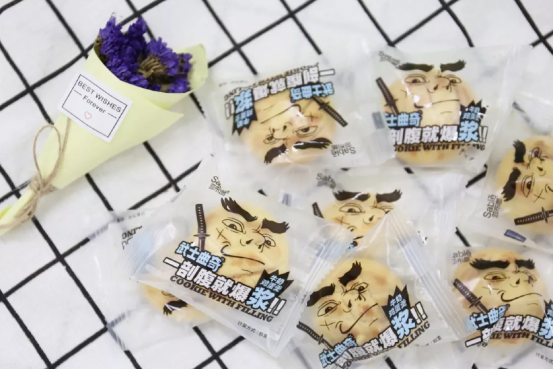 网红小零食亲测!它们算得上你减肥路上的绊脚石?