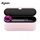 dyson 戴森 Supersonic 电吹风机HD01 粉色礼盒版