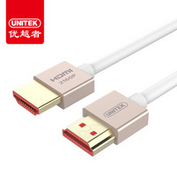 UNITEK 优越者 HDMI 2.0视频线 细线 2米