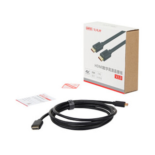 UNITEK 优越者 Mini HDMI转HDMI视频转换线 升级版 1.5米