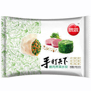 思念 手打天下系列水饺 猪肉荠菜口味 495g （24只）