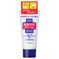 SHISEIDO 资生堂 尿素手足滋润霜 60g *2件