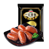【跟着艾路买食材】 篇三:打边炉必备!推荐你25款值得回购的火锅食材~