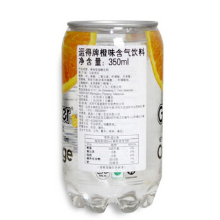 GLINTER 运得 果味碳酸饮料 350ml*8罐 橙味