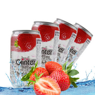 GLINTER 运得 果味碳酸饮料 350ml*8罐 草莓味