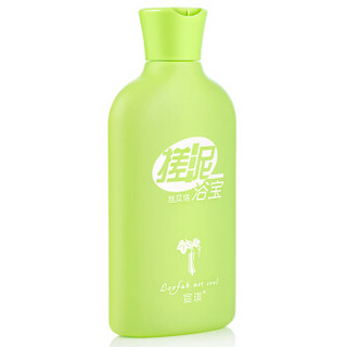 宣琪 搓泥浴宝沐浴露 丝瓜络270ml