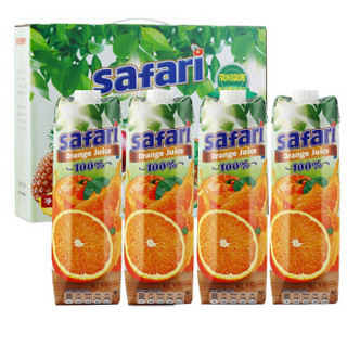 safari 萨法瑞 100%纯果汁礼盒  1L*4 橙汁 