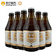 Chimay 智美 白帽啤酒 330ml*6瓶