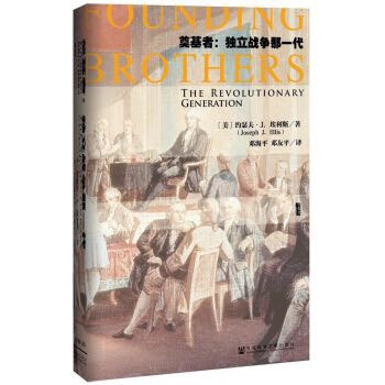 读书要和旅游结合起来,才没浪费机票钱!《甲骨文系列》晒书+目的地推荐