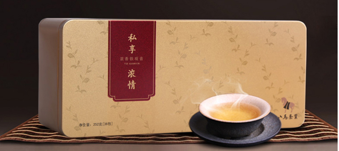 夏季犯困怎么办 或许只缺这一杯