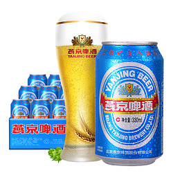 燕京啤酒 11度 蓝听 330ml*24听 *5件