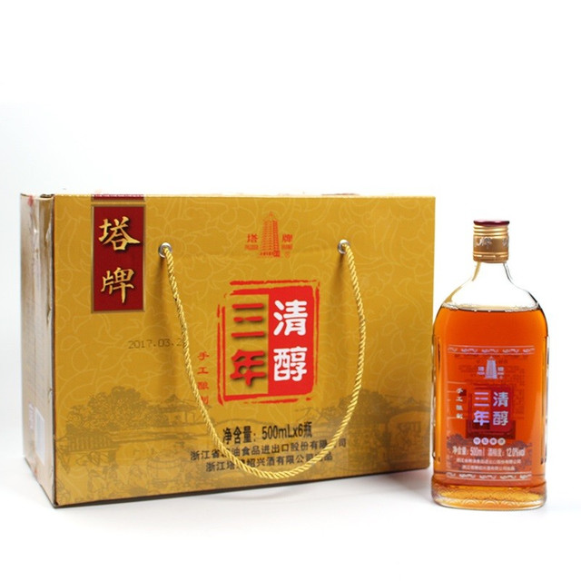 塔牌 三年清醇花雕酒 500ml*6瓶 *2件