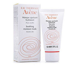 Avene 雅漾 舒缓面膜 50ml/支 芙蓉蜜 保湿补水 改善红血丝 *2件