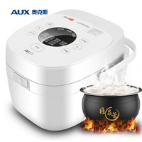 AUX 奥克斯 WF-HE301S 微压IH电饭煲 3L