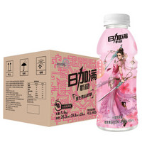 日加满 O'lee 维生素运动饮料  400ml*12瓶