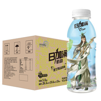 日加满忻动 青柠味 维生素运动饮料 400mL*12瓶 整箱装 *2件