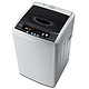 历史低价、移动专享：Midea 美的 MB75-eco11W 波轮洗衣机（7.5kg、App控制）