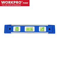 WORKPRO 万克宝 鱼雷水平尺 