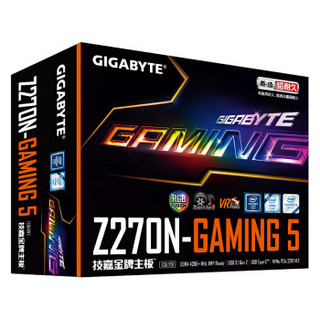 GIGABYTE 技嘉 Z270N-Gaming 5 主板