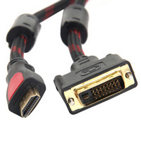 MT-viki 迈拓维矩 配线系列 HDMI转DVI线 15米