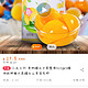 三瓜公社 黄桃罐头水果整箱425g*5罐砀新鲜糖水果罐头山零食包邮