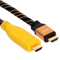 MT-viki 迈拓维矩 带芯片 1.4版 HDMI线 25米