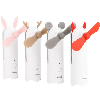 MINISO 名创优品 USB便携迷你 小风扇