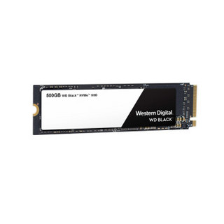 WD 西部数据 Black 3D NVMe M.2 2280 固态硬盘 500GB（WDS500G2X0C）