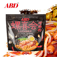 ABD 螺蛳粉 268g *2袋