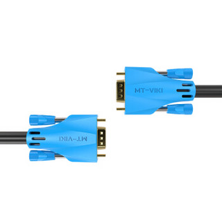 MT-viki 迈拓维矩 3+6工程级VGA线 15米 时尚蓝 