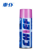 CHIEF 车仆 CP622 柏油清洗剂 450ml