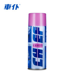 CHIEF 车仆 CP622 柏油清洗剂 450ml