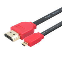 CYK H09 micro HDMI转HDMI HDMI线