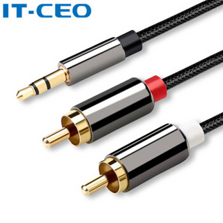 IT-CEO 3.5mm音频线一分二 3.5转双莲花2RCA连接线 1.5米 J03754