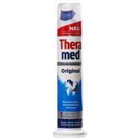 Theramed 清新口气 按压式固齿防蛀牙膏  蓝色  100ml