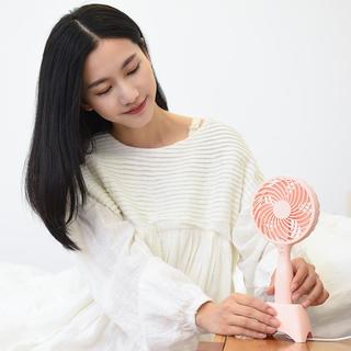 网易严选 便携手持风扇