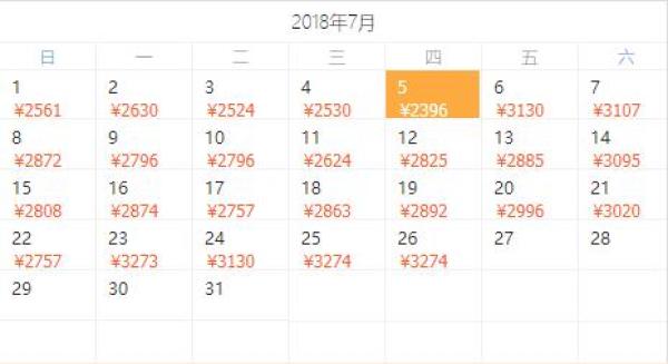 暑假亲子游：上海玩具总动员酒店1-3晚+迪士尼门票2张