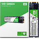 WD 西部数据 WDS120G1G0B Green M.2 固态硬盘 120GB