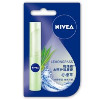 NIVEA 妮维雅 水呵护系列唇膏 2.4g 柠檬草