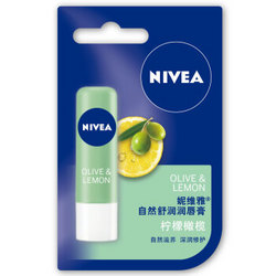 NIVEA 妮维雅 自然舒润护唇膏 4.8g 柠檬橄榄 *2件