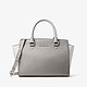 MICHAEL KORS 迈克·科尔斯 Selma Medium 女士斜挎包