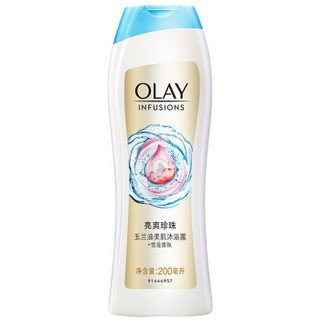 OLAY 玉兰油 雪莲香氛 沐浴露