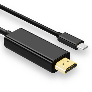 IT-CEO Type-C转HDMI视频线 2米 J01989